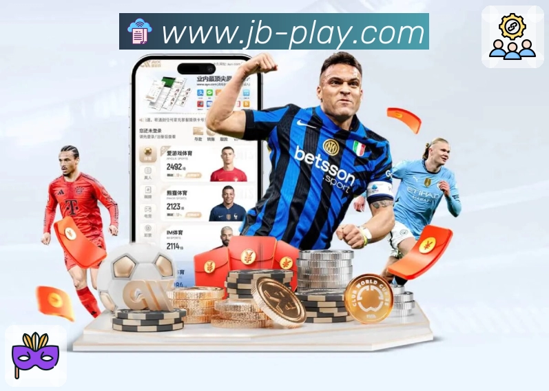 体育平台欢迎图